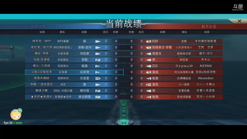 【2021-12-25 23点场】用户93679218：用户93679218的直播间