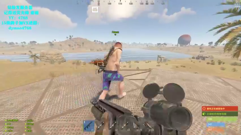 【2021-12-27 23点场】Happy丨猫腻：【猫腻】今天双倍亲密度