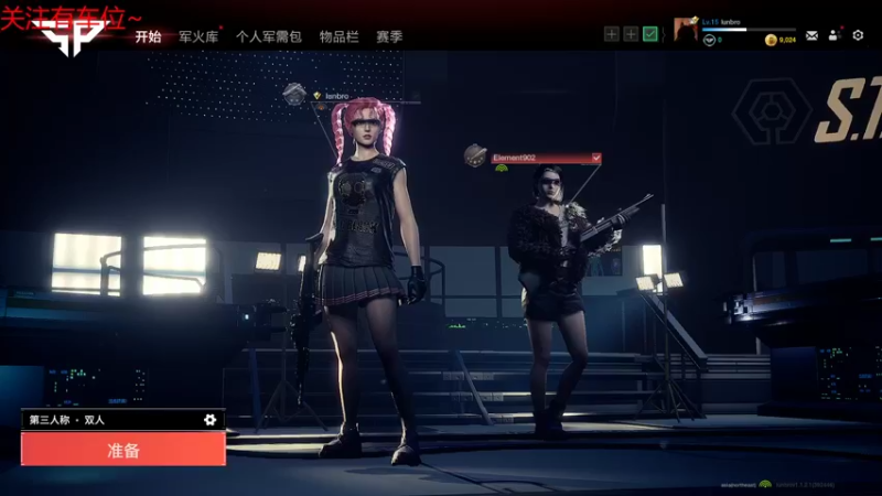 【2021-12-27 20点场】菠萝君：新人主播求关注~~ 10500413