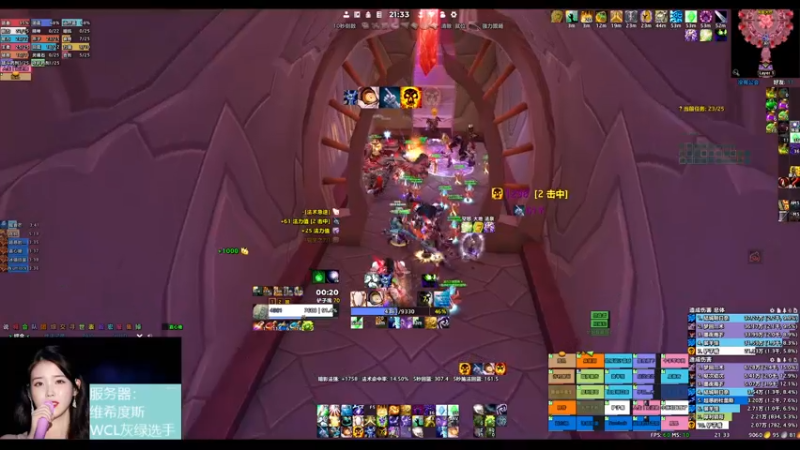 【2021-12-27 21点场】DaenerysRose：P2.5 暗牧SSC+TK