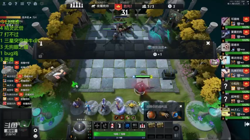 【2021-12-27 22点场】生吃小孩i：抓住赛季末的小尾巴