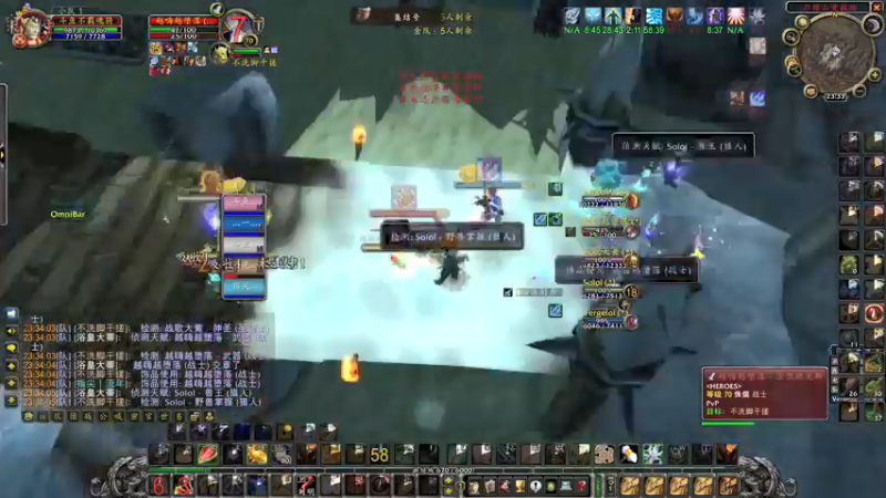 【2021-12-27 23点场】安苏不羁魂骑：滚动卡拉赞~~