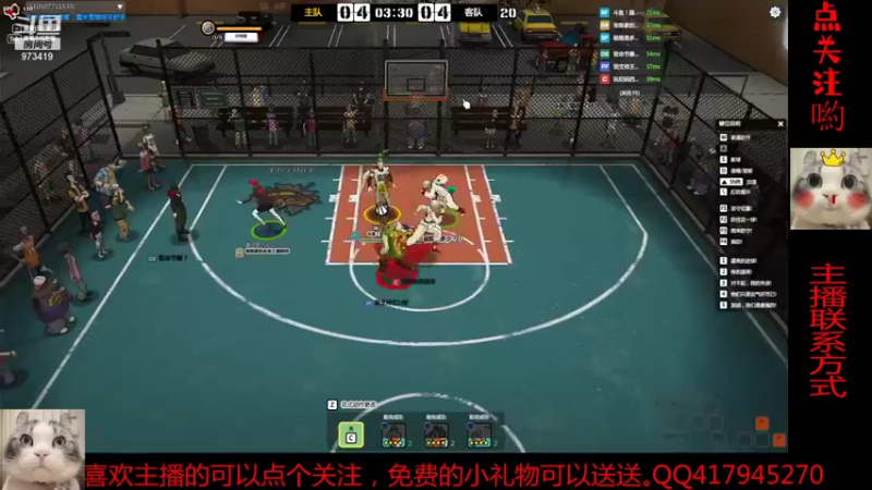 【2021-12-28 22点场】自由篮球老猫：SF 是一种信仰