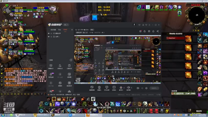 【2021-12-26 22点场】PVP猎：S2  LR  PVP 篇 5V5