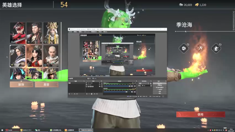 【2021-12-27 20点场】刀一挥趴一堆：战斗暴龙兽2.0