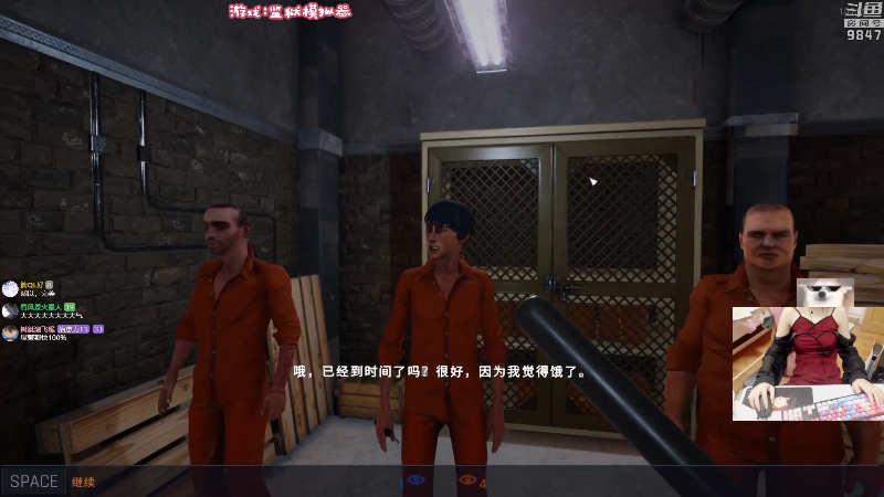 【主机其他游戏】丶干物喵的精彩时刻 20211229 23点场