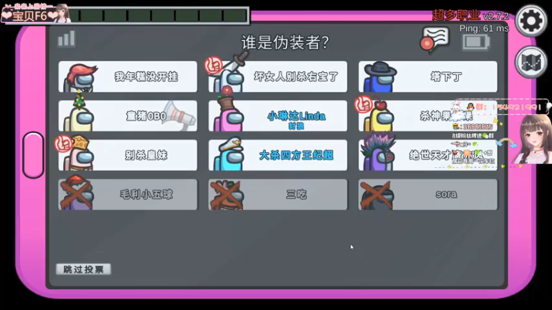【2021-12-29 00点场】小琳达Linda：琳达:✨你们那里冷吗！
