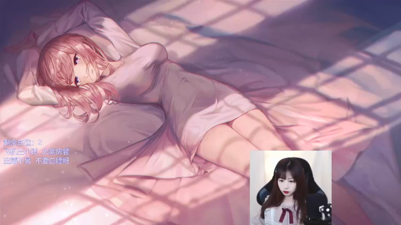 【2021-12-29 09点场】废喵板板：【有车位】蓄力被振不知悔改