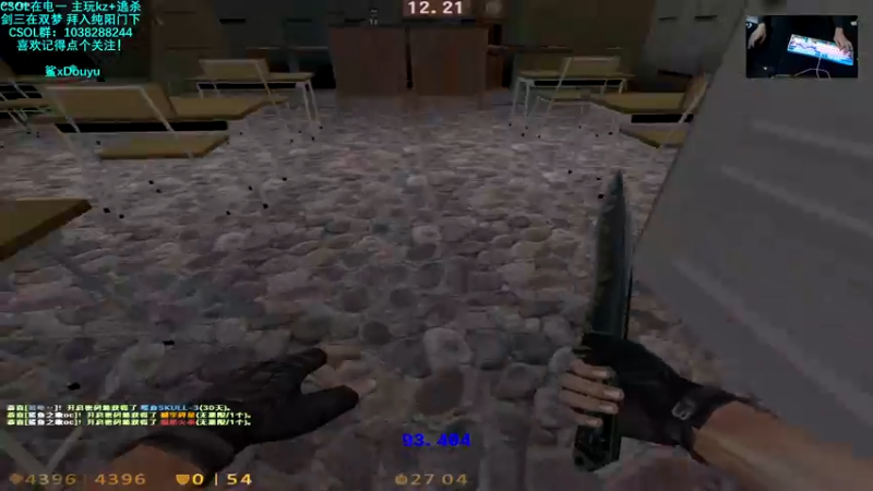 【2021-12-26 18点场】S7R1K3R：试试晚风疏的玉简大附魔