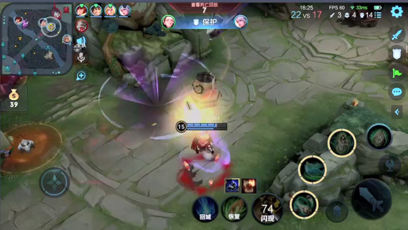 【2021-12-29 20点场】音七Simple：99段冲百段国服中路