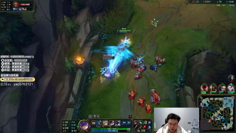 【2021-12-29 00点场】jjking剑姬：世界第一剑姬，心态好不摆烂！