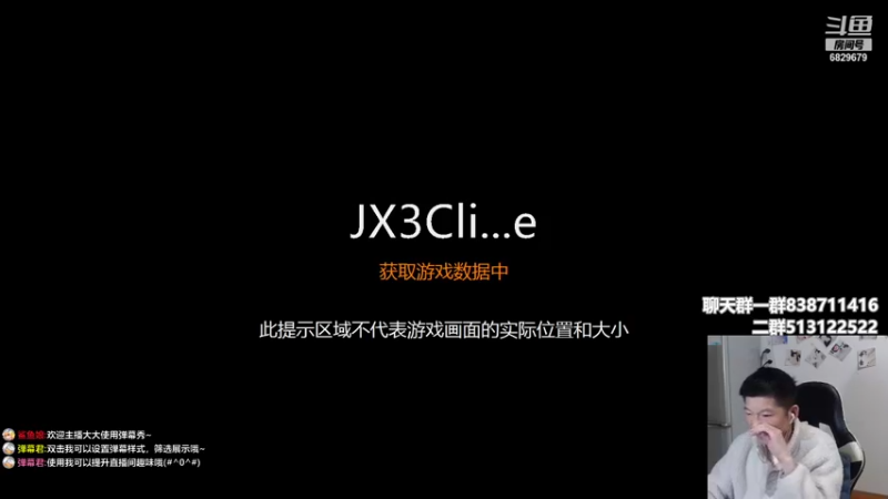 【2021-12-28 23点场】兔子队长丶：少林视角，散排竞技。