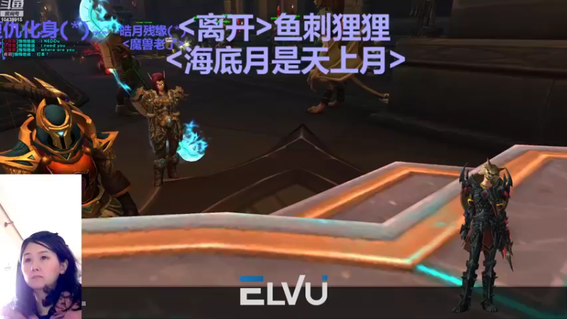 【2021-12-28 12点场】空棘鱼之刺：不用鼠标的鱼刺