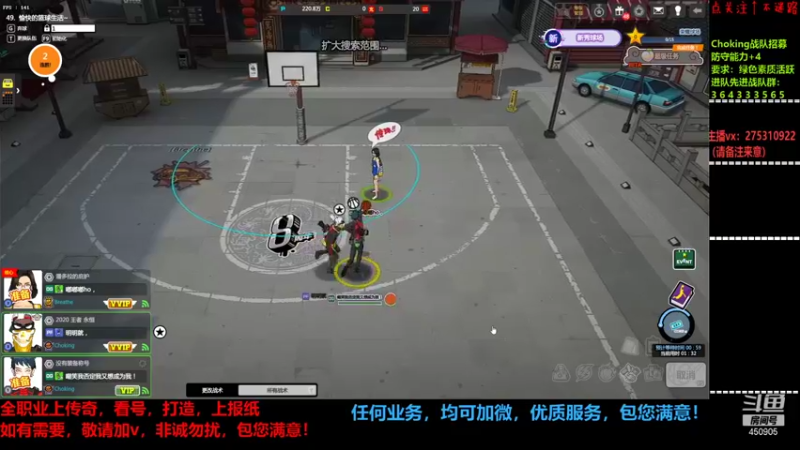 【2021-12-29 17点场】楚楚YJ：如果我是DJ你会办卡吗？