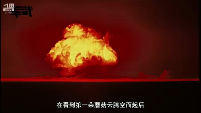 【2021-12-29 20点场】军武直播：亮刃朝鲜 中美曾经的巅峰对决