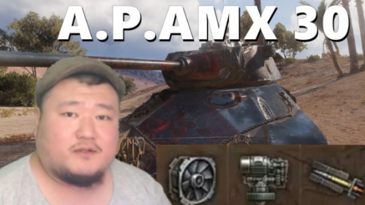 【坦克世界】攻守掌控Vz.55霸全局 30原压制卖头小能手