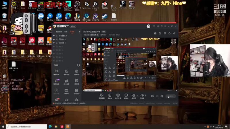 【2021-12-29 19点场】是希文吖丶：关于我早上穿越这件事