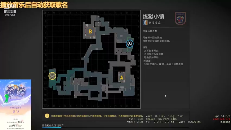 【2021-12-28 21点场】无心丶初号机：今天的晚间档格外喧嚣~~