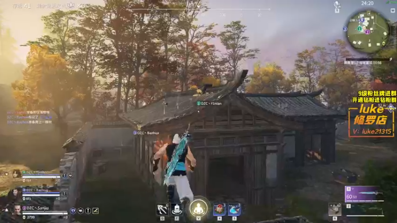 【2021-12-28 16点场】三酒OuO：斗鱼劳模の聊天室^^