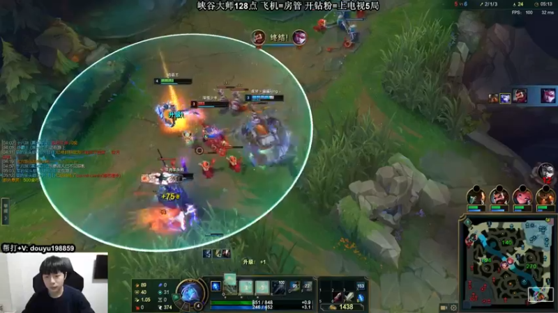 【2021-12-25 13点场】主播阿迎：阿迎：寒冰绝活天花板级别拉扯细节教学