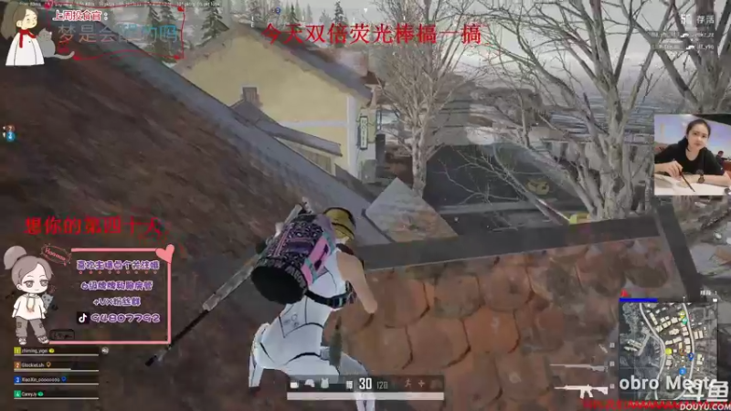 【2021-12-28 21点场】哦呦orz：【小奶团】家永远都在的兄弟萌