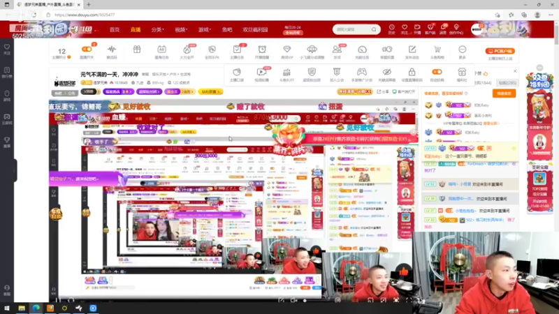 【2021-12-29 01点场】逐梦兄弟：元气不满的一天，冲冲冲