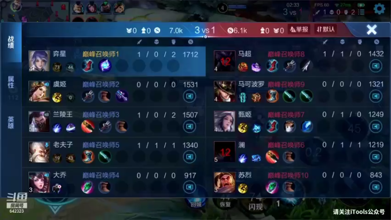 【2021-12-28 19点场】小笨蛋北北：104段中单重整旗鼓!