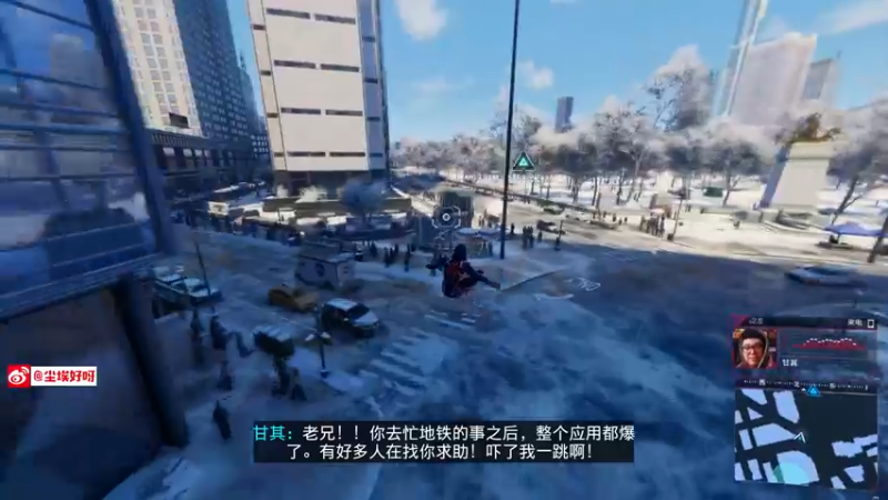 【2021-12-28 23点场】尘埃好呀：《蜘蛛侠：小黑蛛》