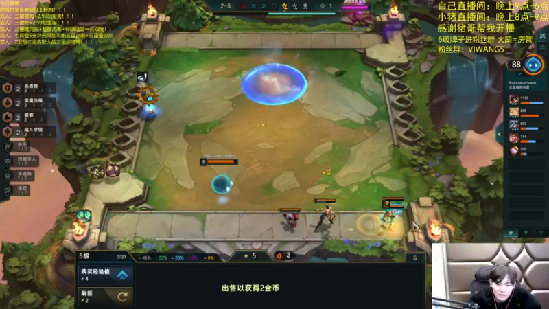 【2021-12-29 02点场】景川川啊：只会玩拼多多飞升老鼠！