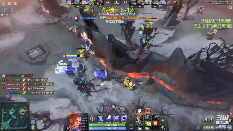 【2021-12-28 21点场】亚瑟归来丶：【亚瑟】晚上7点发车