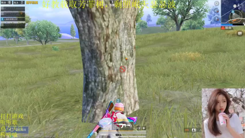 【2021-12-28 16点场】图妹半生：一道残阳铺水中，半江瑟瑟半江红