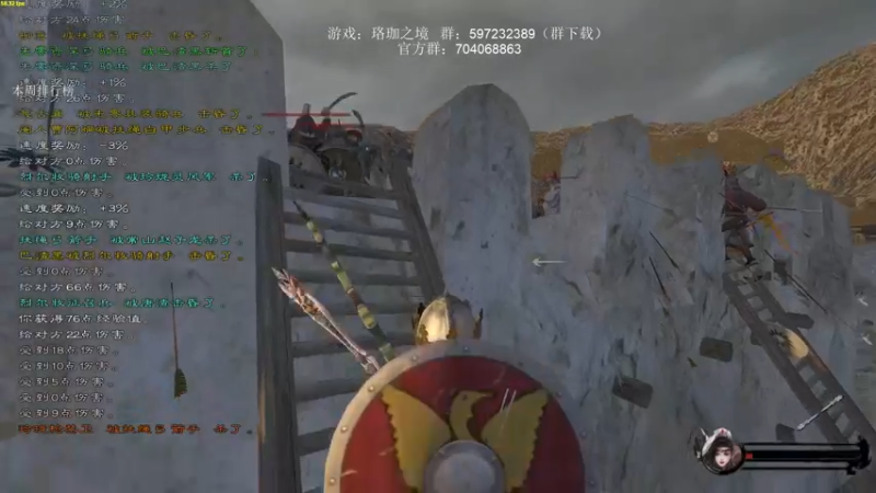 【2021-12-28 23点场】主播渣哥：骑砍新MOD：珞珈之境