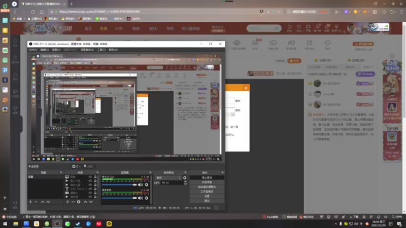 【2021-12-29 18点场】琼斯小卫：NBA2K22 230680