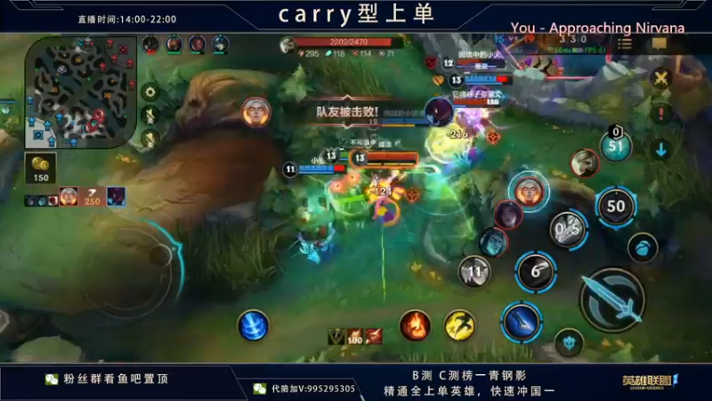 【2021-12-26 16点场】心星丶南生：单人线博弈，冲冲冲。