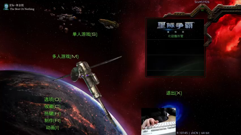 【2021-12-28 12点场】SC何金银：茶农的星际生活::我的爱好