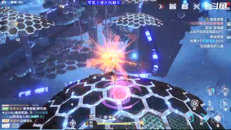 【2021-12-28 22点场】賤丶大骚賤：零氪党的真实体验！