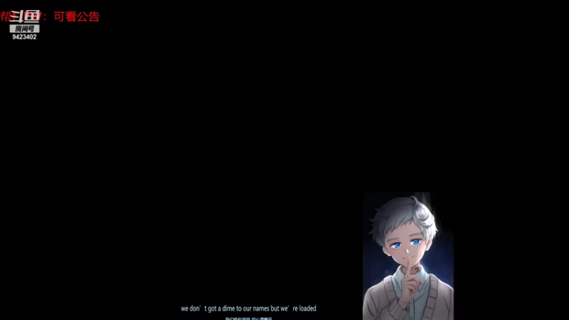 【2021-12-28 04点场】罢南万顷：圣诞快乐 下雪啦 哗啦啦啦