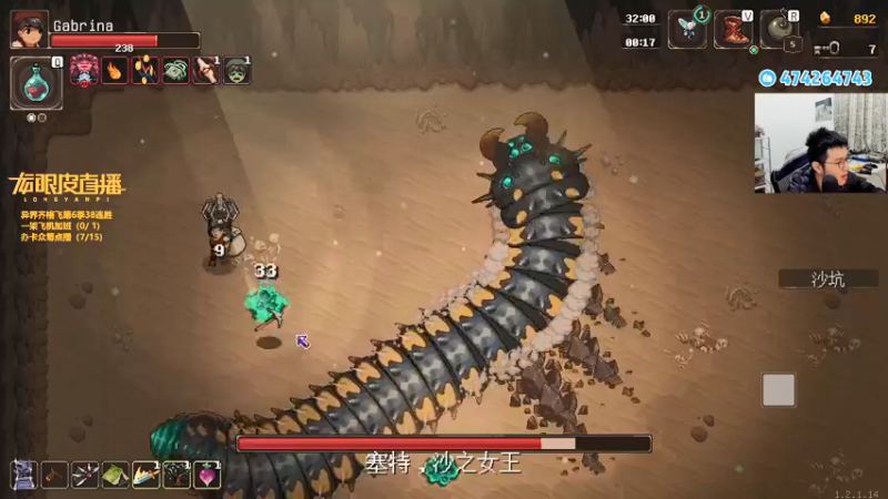 【2021-12-28 19点场】龙眼皮Lyd：《矿坑之下》异界带齐格飞冲击40连胜