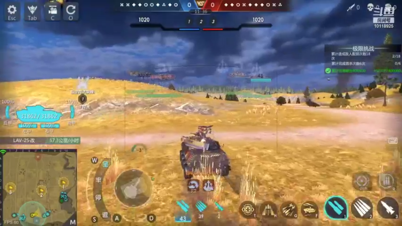 【2021-12-28 17点场】神怒流云飞沙：流云飞沙的直播间