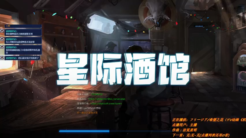 【2021-12-27 01点场】唐优伶的杂货铺：头和分只能上一个