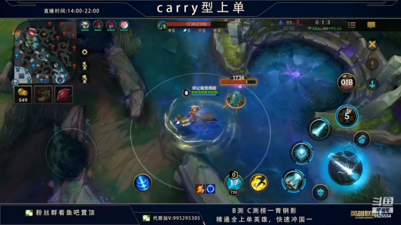 【2021-12-28 21点场】心星丶南生：对抗路的神，今天心态非常好。