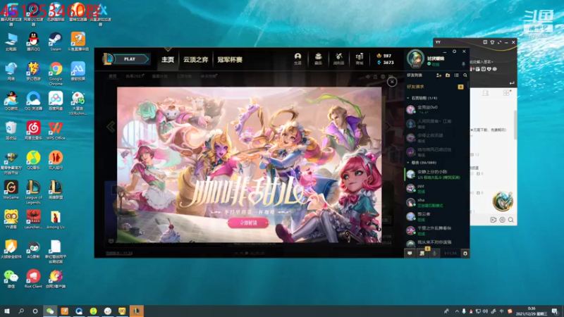 【2021-12-29 00点场】临界：临界：下棋红包局