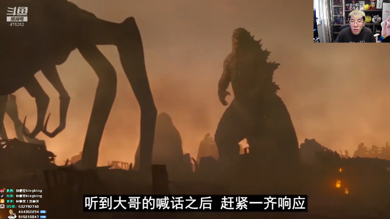 【英雄联盟】孙悟空丨兰林汉的精彩时刻 20211229 15点场