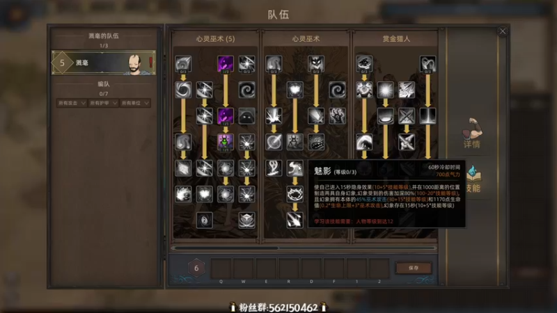 【2021-12-28 18点场】徐不鸽：这游戏行，我看能处。