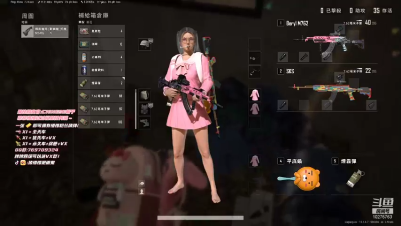 【2021-12-29 16点场】猪慢慢是懒鬼：【小奶团】下雪啦！进来暖和暖和~