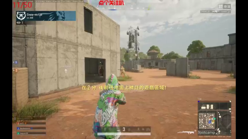 【2021-12-28 22点场】法拉利xxx：下午开荒，晚上激情PUBG~