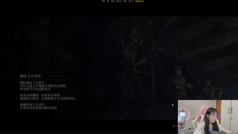 小花妹妹uu的精彩时刻 20211229 00点场