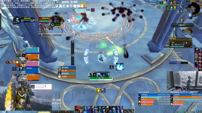 【2021-12-26 21点场】火焰鼠天天被秀：没贼没僧3095