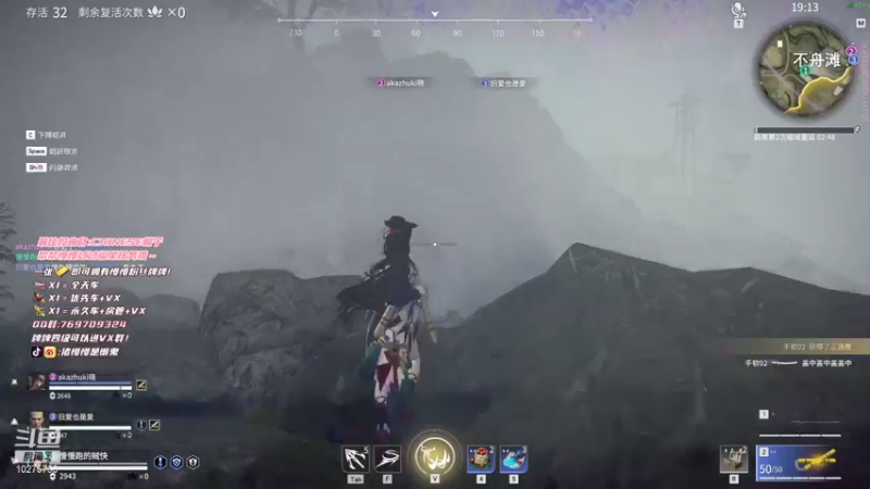 【2021-12-28 23点场】猪慢慢是懒鬼：【小奶团】下雪啦！进来暖和暖和~