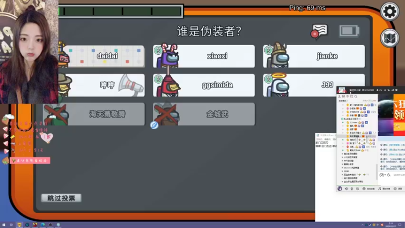 【2021-12-27 00点场】戴戴戴917：时间会回答你.